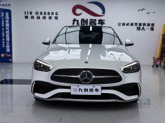 Mercedes-Benz C-Class C 260 L AMG Line - photo 2