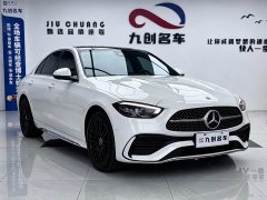 Mercedes-Benz C-Class C 260 L AMG Line - photo 3