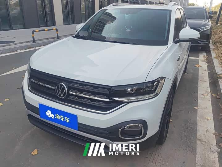 Volkswagen Tanyoung 1.5L Automatic Smart Connected Edition
