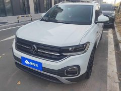Volkswagen Tanyoung 1.5L Automatic Smart Connected Edition - photo 1