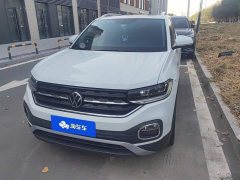 Volkswagen Tanyoung 1.5L Automatic Smart Connected Edition - photo 2