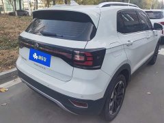 Volkswagen Tanyoung 1.5L Automatic Smart Connected Edition - photo 3