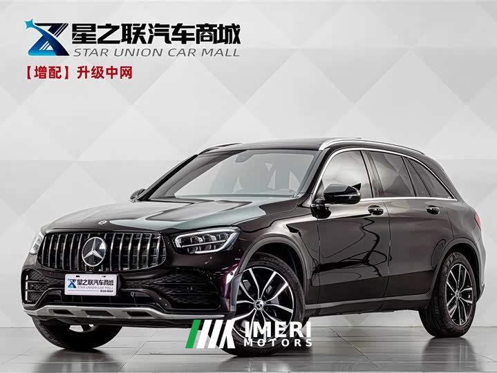 Mercedes-Benz GLC Facelift GLC 260 L 4MATIC Luxury - ავტომობილი ჩინეთიდან