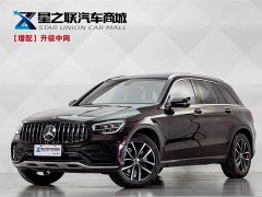 Mercedes-Benz GLC Facelift GLC 260 L 4MATIC Luxury - ფოტო 1