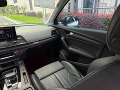 Audi Q5L Facelift 45T Dynamic Prestige - ფოტო 15