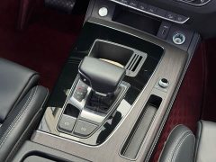 Audi Q5L Facelift 45T Dynamic Prestige - ფოტო 17