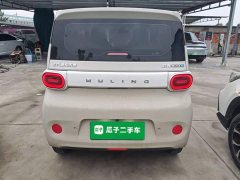 Wuling Hongguang MINIEV Third Generation 215km Youth Edition - photo 5