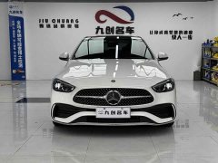 Mercedes-Benz C-Class C 260 L Sport Edition - photo 2