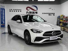 Mercedes-Benz C-Class C 260 L Sport Edition - photo 3