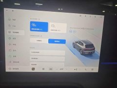 Geely Galaxy E5 530km Explorer Edition - ფოტო 20