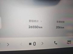 Geely Galaxy E5 530km Explorer Edition - ფოტო 8