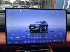 Deepal Deep Blue S07 230Max Huawei Qiankun ADS SE - ფოტო 18