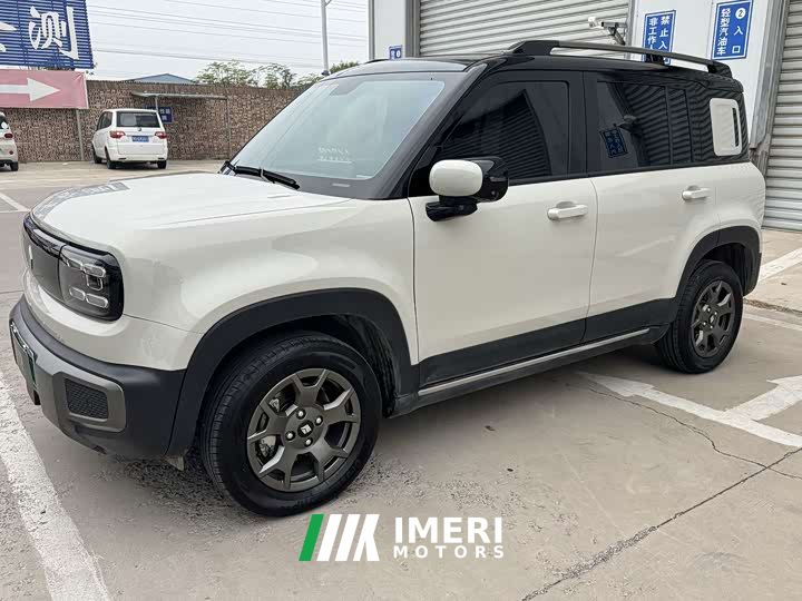 Baojun Yueye Plus 301km Flagship Edition