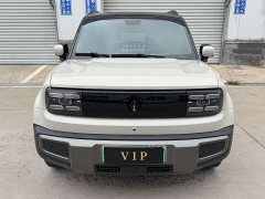 Baojun Yueye Plus 301km Flagship Edition - ფოტო 2