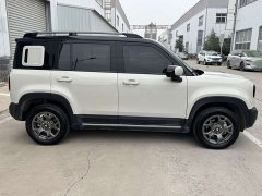 Baojun Yueye Plus 301km Flagship Edition - ფოტო 4