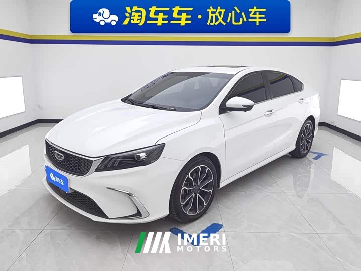 Geely Binrui 1.4T CVT Asian Games Edition - ავტომობილი ჩინეთიდან