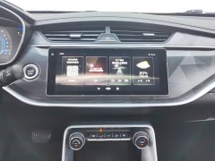 Geely Binrui 1.4T CVT Asian Games Edition - ფოტო 13