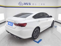 Geely Binrui 1.4T CVT Asian Games Edition - ფოტო 3