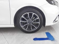 Geely Binrui 1.4T CVT Asian Games Edition - ფოტო 6