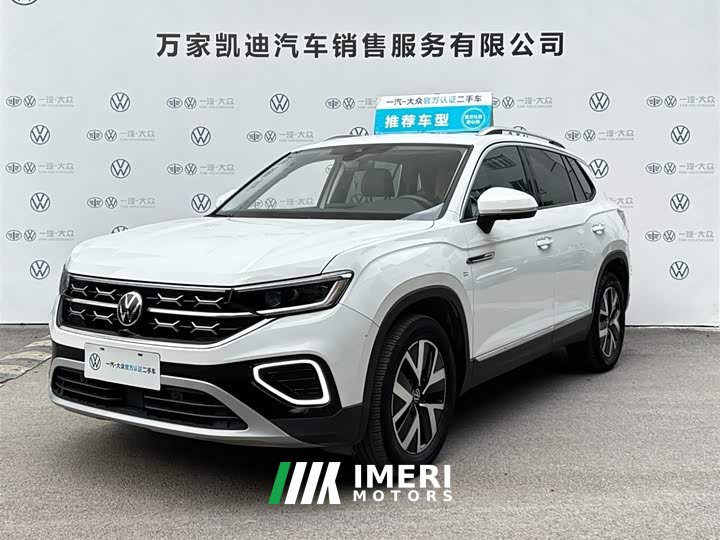 Volkswagen Taos 300TSI FWD Luxury Plus Advanced Edition - car from China