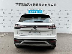Volkswagen Taos 300TSI FWD Luxury Plus Advanced Edition - photo 6
