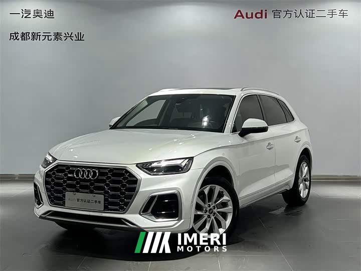 Audi Q5L 40T Luxury Dynamic - ავტომობილი ჩინეთიდან