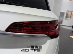 Audi Q5L 40T Luxury Dynamic - ფოტო 12