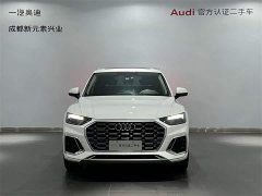 Audi Q5L 40T Luxury Dynamic - ფოტო 2