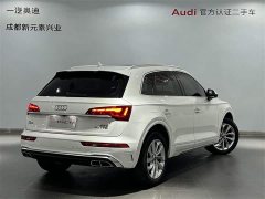 Audi Q5L 40T Luxury Dynamic - ფოტო 4