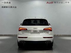 Audi Q5L 40T Luxury Dynamic - ფოტო 5