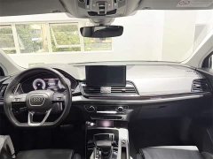 Audi Q5L 40T Luxury Dynamic - ფოტო 6