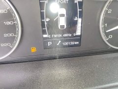 Chery Arrizo GX Champion Edition 1.5L CVT Premium - фото 13