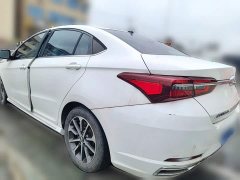 Chery Arrizo GX Champion Edition 1.5L CVT Premium - фото 4