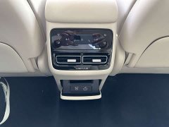 Voyah Lantu Zhiyin Four-Wheel Drive Qiankun Edition - photo 9