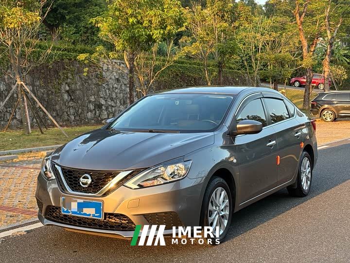 Nissan Sylphy 1.6XE CVT Comfort Edition