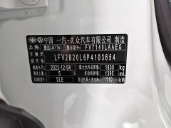 Volkswagen Jetta VS5 280TSI Automatic Gloss Deluxe Edition - photo 19