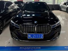 BMW 7 Series 740Li Luxury Package - ფოტო 2