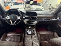 BMW 7 Series 740Li Luxury Package - ფოტო 3