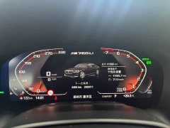 BMW 7 Series 740Li Luxury Package - ფოტო 6