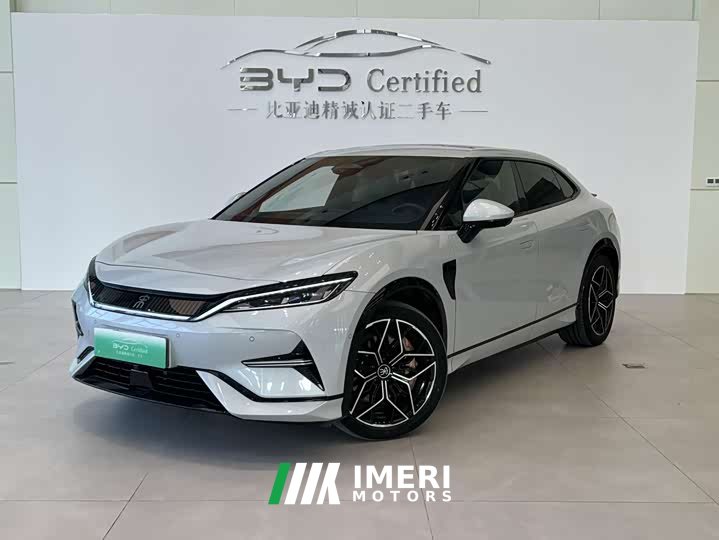 BYD Song L EV 602km Four-Wheel Drive Excellence Edition