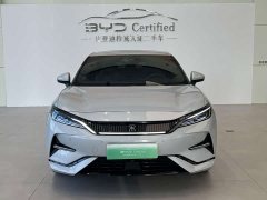 BYD Song L EV 602km Four-Wheel Drive Excellence Edition - photo 2