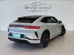 BYD Song L EV 602km Four-Wheel Drive Excellence Edition - photo 4