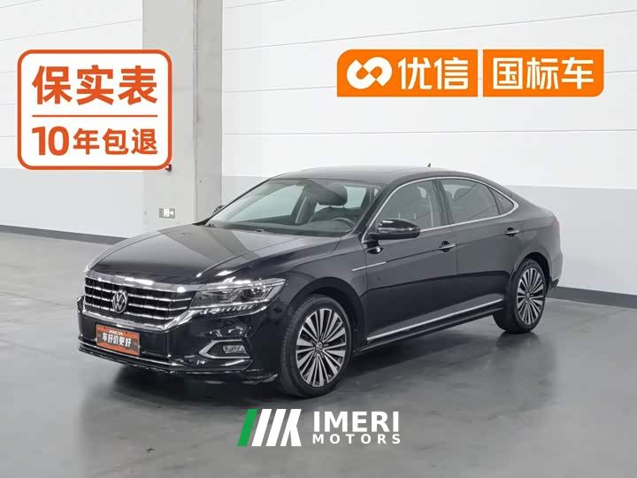 Volkswagen Passat Facelift 330TSI Luxury National VI