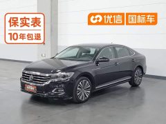 Volkswagen Passat Facelift 330TSI Luxury National VI - photo 1