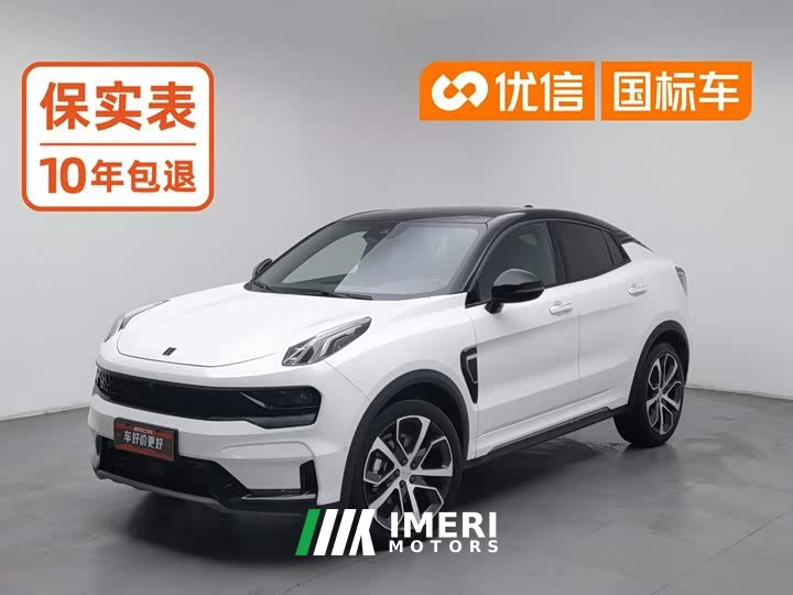 Lynk & Co 05 2.0T Diesel AWD Sport Halo - ავტომობილი ჩინეთიდან