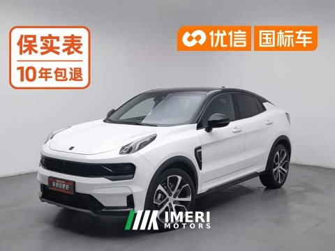 2021 Lynk & Co 05 2.0T Diesel AWD Sport Halo - ავტომობილი ჩინეთიდან