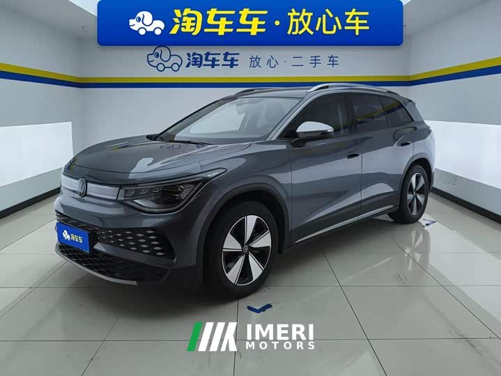 Volkswagen ID.6 X Pure Version - car from China