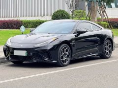 Neta GT 560 - ფოტო 1