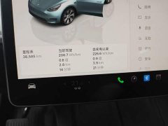 Tesla Model Y Facelift Rear-Wheel Drive - фото 11