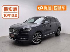 Lincoln Explorer 2.0T AWD Elite - ფოტო 1